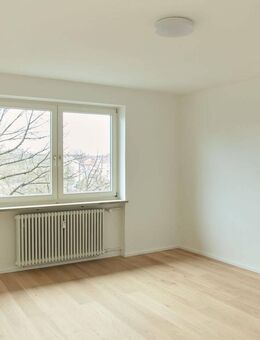 Hochwertig sanierte 2-Zimmer-Wohnung - Ideal für Eigennutzer & Kapitalanleger - München