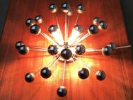 Space Age Atomic Table Lamp Tischleuchte Mid Century 60er Cosack - Hamburg Hamburg-Nord