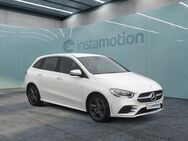 Mercedes B 250, eückfahrkamera, Jahr 2021 - München