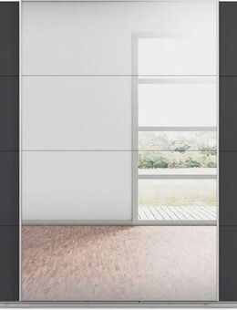 rauch Schwebetürenschrank Kleiderschrank Schrank OTTO´S CHOICE Garderobe AGORDO (in zwei Griff-Farben) Top Innenausstattung, in 4 Breiten und 2 Höhen MADE IN GERMANY