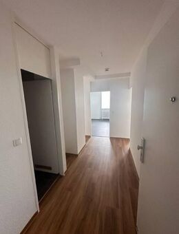 Schöne 2-Zimmer-Wohnung mit Balkon zu vermieten! - Frankfurt (Main)
