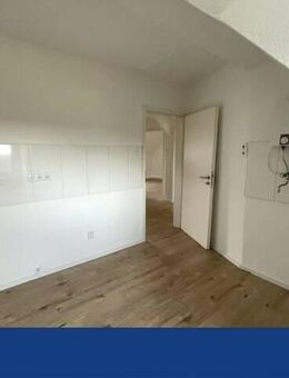 DG-Wohnung in zentraler Lage - Ideal für die erste Kapitalanlage o - Essen