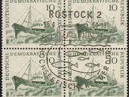 DDR: MiNr. 817 X, 10.04.1961, "Hochseefischerei", geprüft, Viererblock, Ersttagssonderstempel (Bogenentwertung) - Brandenburg (Havel)