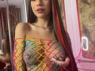 💋🔥 SOFIA ⭐️ Explosive ssüßes Früchtchen 🔥😈 - Wiesbaden