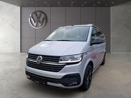 VW T6 California, 1 Ocean verfügbar, Jahr 2022 - Landsberg (Lech)