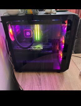 Gutes Gaming Setup | PC/Monitore/Maus&Tastatur/Headset - Ilsede