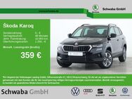 Skoda Karoq, 1.5 TSI Drive R, Jahr 2022 - Augsburg