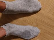 Getragene Socke vom Postboten, Socken Auswahl - Berlin Marzahn-Hellersdorf