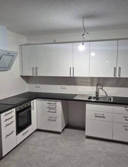 Exklusive 3-Zimmer-Wohnung mit Garten in Schönefeld - Erstbezug in Neubau (Fertigstellung 2024) - Schönefeld