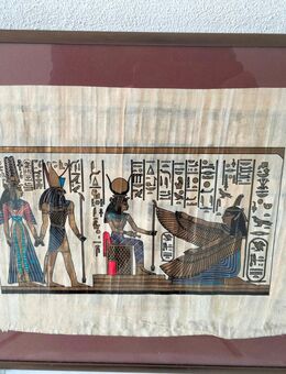 2 gebrauchte Ägyptische Papyrus Nachdrucke - Dettenheim