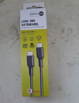 Datenkabel fur handy - Rosenheim