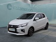 Mitsubishi Space Star, , Jahr 2021 - München