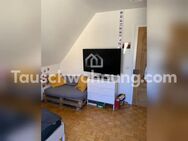 [TAUSCHWOHNUNG] Wohlfühl-WG an der Dreisam - Freiburg (Breisgau)