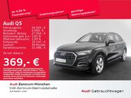 Audi Q5, 50 TFSI e qu, Jahr 2021 - München