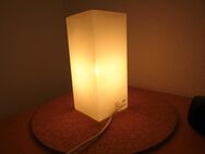 IKEA GRÖNÖ Tischleuchte Frostglas weiß 22 cm Lampe Leuchte 3,- - Flensburg