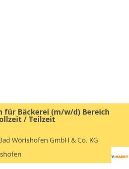 VerkäuferIn für Bäckerei (m/w/d) Bereich Brothaus Vollzeit / Teilzeit - Bad Wörishofen