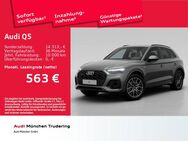 Audi Q5, S line 40 TDI quattro k W, Jahr 2022 - München