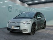 VW ID.3, , Jahr 2021 - München