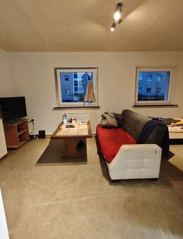 Solide Kapitalanlage mit Entwicklungspotenzial - Vermietete 1 Zimmer Wohnung in Waghäusel - Waghäusel