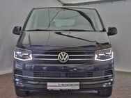 VW T6 Multivan Generation Six 2.0 TDI DSG ab 1,99%+ - Ganderkesee