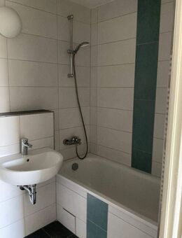 WBG- 3-Raum-Wohnung mit großem Balkon am Stadtrand! - Brandenburg (Havel)
