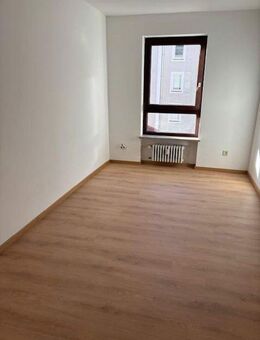 TOP 3er-WG-Wohnung in Obergiesing, ab 1.1.2026 oder früher! - München