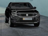 VW T-Roc, UNITED, Jahr 2020 - München