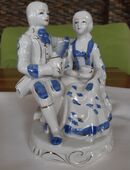 Porzellanfiguren Paar Teestunde, Vintage, Barock, Rokoko, 20cm in 37214