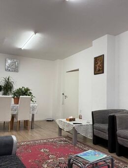 Investieren Sie in die Zukunft: Gepflegte 4-Zimmer-Wohnung - Augsburg