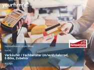 Verkäufer / Fachberater (m/w/d) Fahrrad, E-Bike, Zubehör - Lage (Nordrhein-Westfalen)