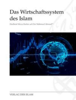 Das Wirtschaftssystem des Islam - Frankfurt (Main)