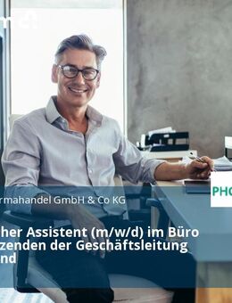 Strategischer Assistent (m/w/d) im Büro des Vorsitzenden der Geschäftsleitung Deutschland - Mannheim