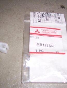 MR172647 SICH-ABZIEHER - Hannover Vahrenwald-List