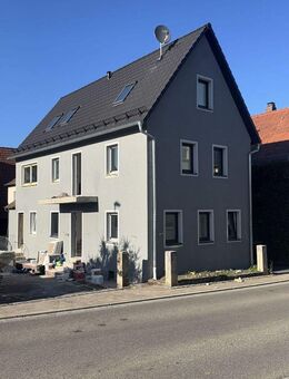 Mini Apartment in idyllischer Umgebung...Singles aufgepasst... - Eggolsheim