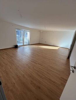Vermietung von Wohnungen in moderner Wohnanlage, 4 Zimmer-Wohnung, Balkon, PLZ 66424, Warburgring 7 - Homburg