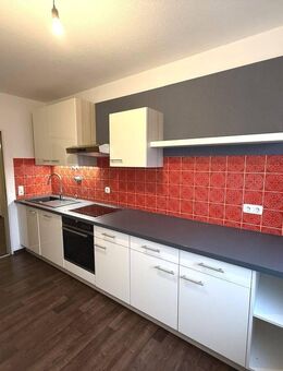 ***Sonne, Ruhe & Komfort - Ihr neues Zuhause in Hammerschmiede mit Südbalkon*** - Augsburg