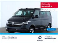 VW T6 California, 1 Beach TDI, Jahr 2024 - Wildau