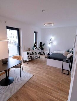 G2-05 | Helles Apartment mit EBK und West-Loggia in Regensburg. Frei ab 01.02.26 - Regensburg