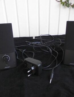 Bose Companion 2 Series III Multimedia Speaker System Lautsprecher 35,- - Flensburg