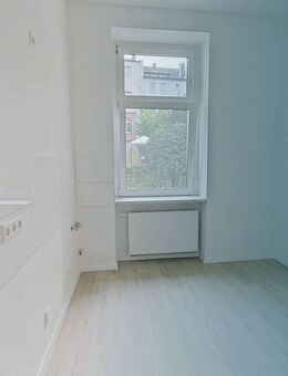 ++Frisch sanierte 2-Zimmer-Wohnung mit Tageslichtbad in Wuppertal++ - Wuppertal