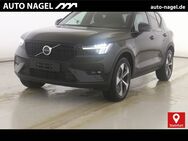 Volvo XC40, B3 Plus Dark | | FLED |, Jahr 2024 - Steinfurt