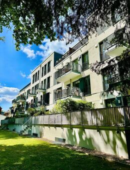 Energieeffiziente 2 1/2 Zimmer Eigentumswohnung - Hamburg