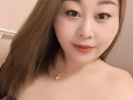 💞🪷Chinesische Massage 🪷💞 - Karlsruhe