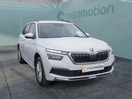 Skoda Kamiq, 1.0 TSI Ambition, Jahr 2024 - München