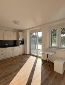 Möbliertes 2-Zimmer Apartment in Weiden - Weiden (Oberpfalz)