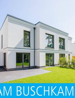 Stylisch wohnen, nachhaltig leben! KFW 40 EE Familienhaus mit Garage - Bielefeld