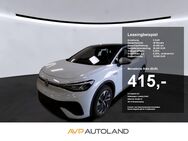 VW ID.5, Pro Performance | | | |, Jahr 2023 - Plattling