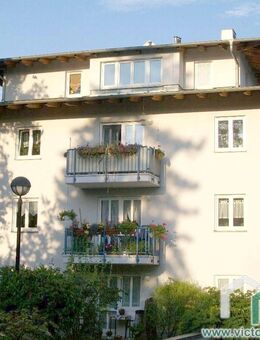 Schicke Singlewohnung als Kapitalanlage in attraktivem Neubau in Leipzig-Leutzsch - Leipzig