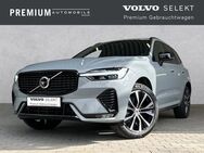 Volvo XC60, Plus Dark B4 Diesel EU6d °, Jahr 2023 - Koblenz