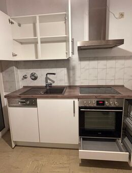 Mann Mobilia Einbauküche einwandfrei für 550€ VB - Offenbach (Main)